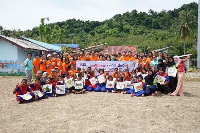 Volunteers for the Children