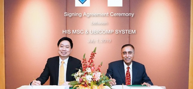 HIS MSC เซ็นสัญญากับ UbiComp System
