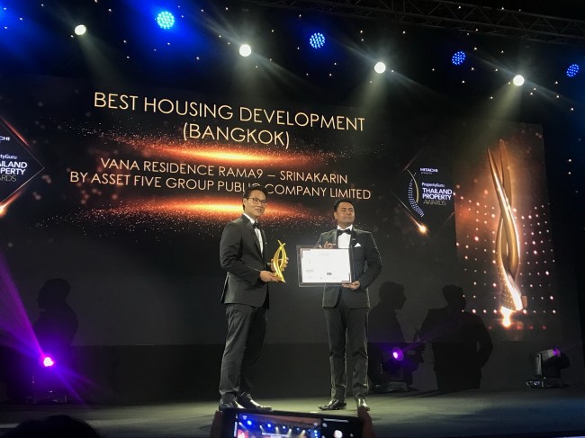 “แอสเซท ไฟว์” คว้า 4 รางวัลใหญ่ บนเวที PropertyGuru Thailand Property Awards 2019  จากโครงการ วนา เรสซิเดนซ์