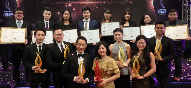 ‘ฮาบิแทท กรุ๊ป’ โชว์ความสำเร็จกวาด 10 รางวัล จากเวที PropertyGuru Thailand Property Awards 2019