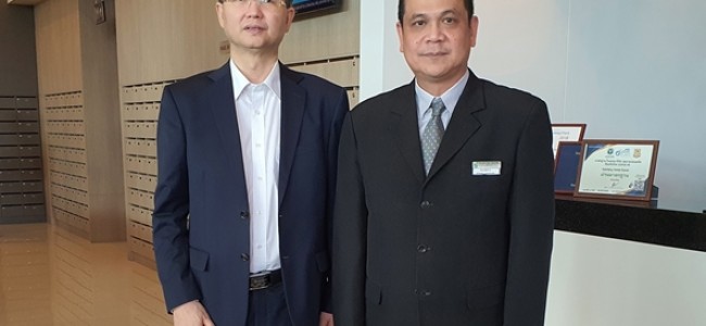 โรงแรมแคนทารี โคราช ให้การต้อนรับกงสุลใหญ่ สาธารณรัฐประชาชนจีนประจำประเทศไทย (จังหวัดขอนแก่น)